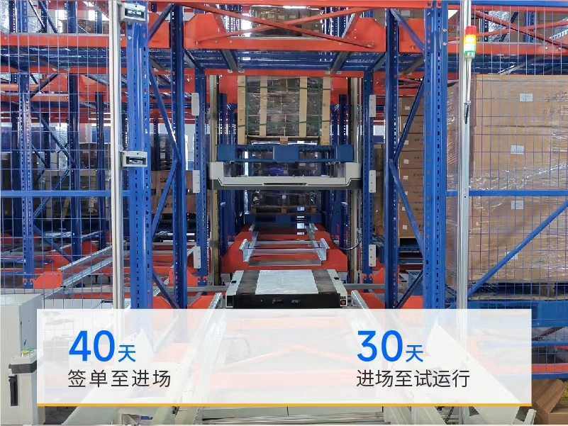 智能制造升级：共享智能仓驱动空压机产业供应链变革