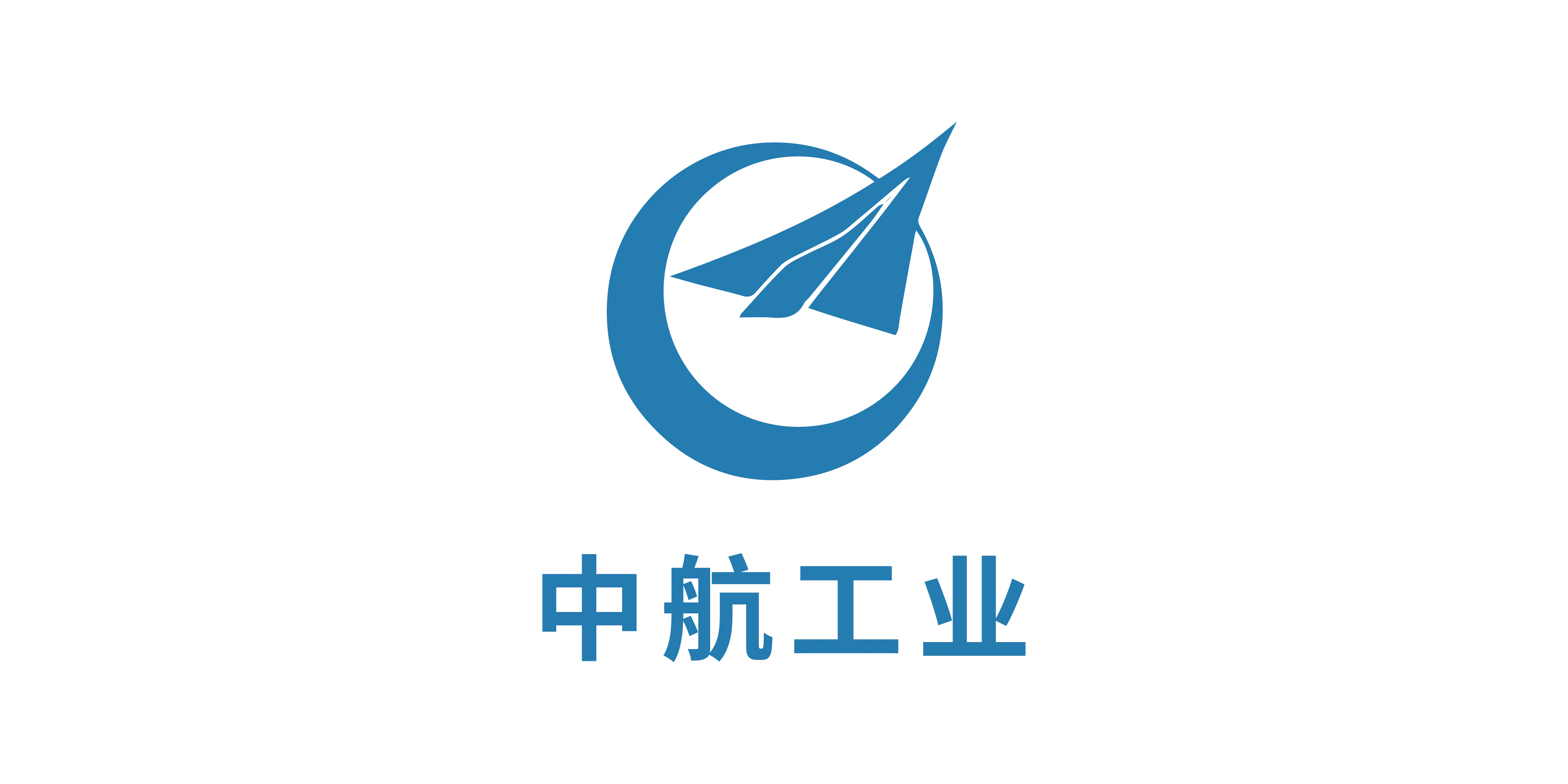 ZIKOO Partner — AVIC Aviation Industry