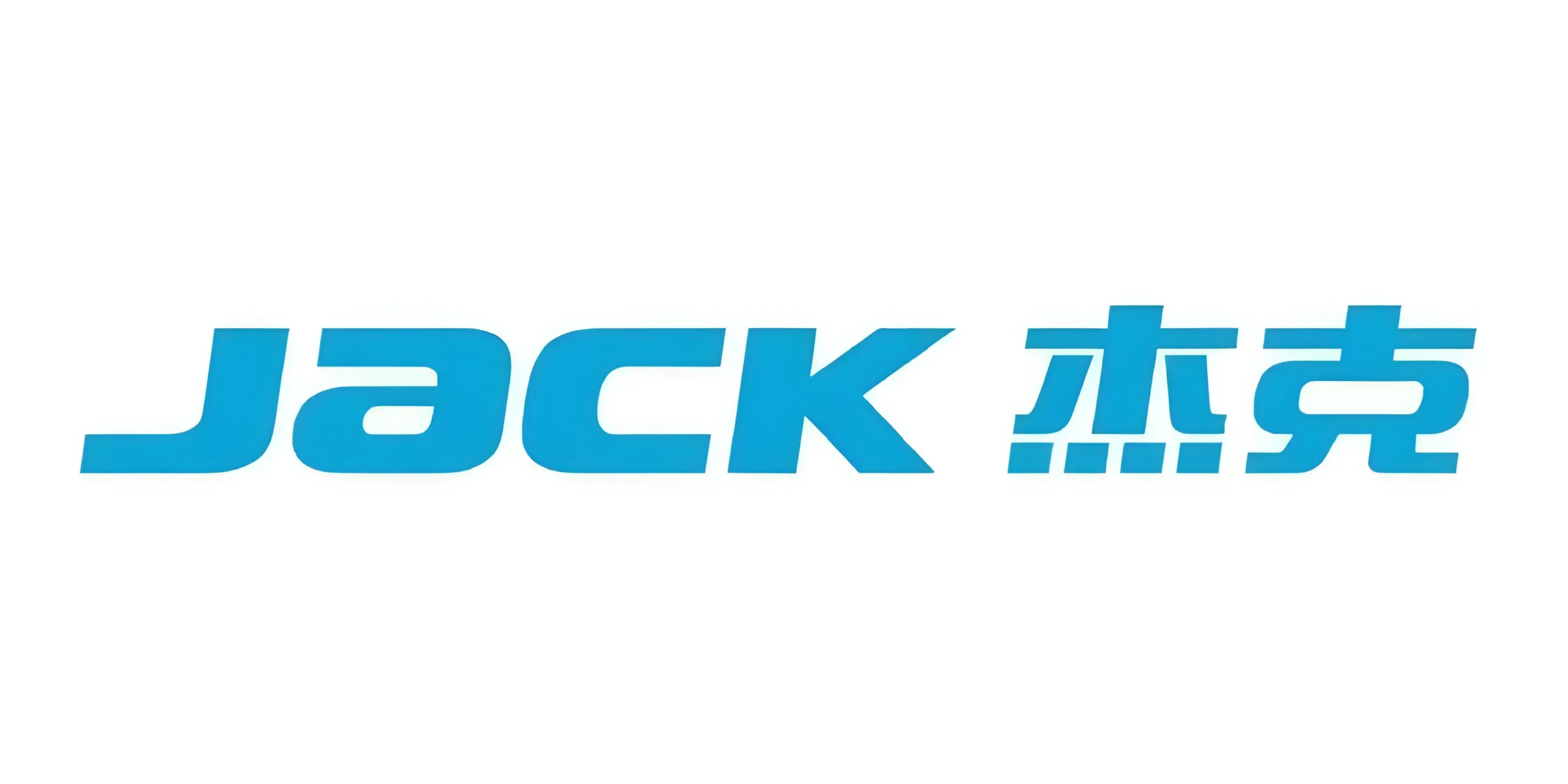 ZIKOO-Partner-—-JACK-Sewing-Machinery
